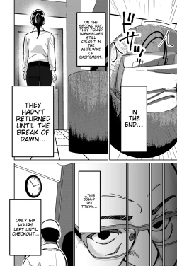 Page 34 of Minpaku 2| Sleeping in 2: The many traps laid by private lodging operators