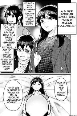 Page 83 of Minpaku 2| Sleeping in 2: The many traps laid by private lodging operators