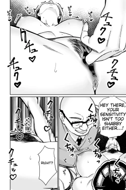 Page 94 of Minpaku 2| Sleeping in 2: The many traps laid by private lodging operators