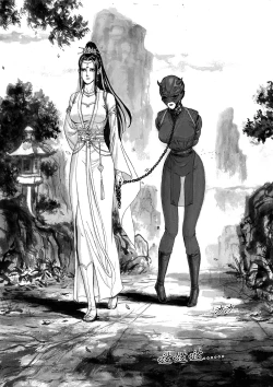 Page 15 of 缚仙之行-敌袭