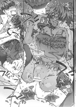 Page 31 of MOVIE STAR 6d