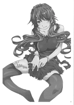 Page 3 of MOVIE STAR 6d