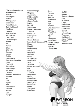 Page 25 of FREELOADING DAGGER