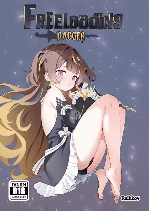Download FREELOADING DAGGER