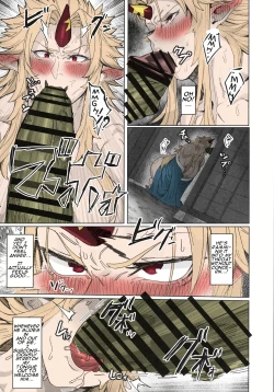 Page 14 of Yuugi Locked In A Grapple With An Orc 2