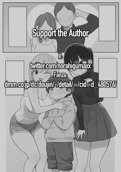 Page 2 of Giri no Ane to Sugoku Nakayoshi ni Natta Hanashi | My Stepsisters and I Got Very Close