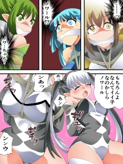 Page 28 of Yousei Kishi Fairy Bloom Ch. 9