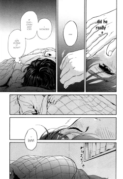 Page 108 of Jupiter ni Onegai | Yupiteru ni Onegai Chapter 1-3