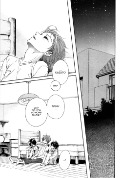 Page 122 of Jupiter ni Onegai | Yupiteru ni Onegai Chapter 1-3