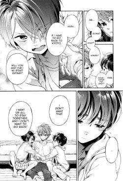 Page 125 of Jupiter ni Onegai | Yupiteru ni Onegai Chapter 1-3