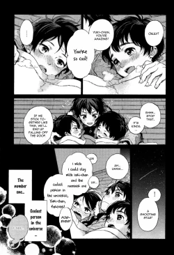 Page 17 of Jupiter ni Onegai | Yupiteru ni Onegai Chapter 1-3