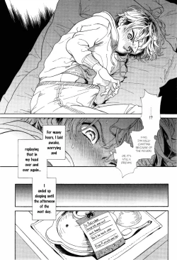 Page 23 of Jupiter ni Onegai | Yupiteru ni Onegai Chapter 1-3