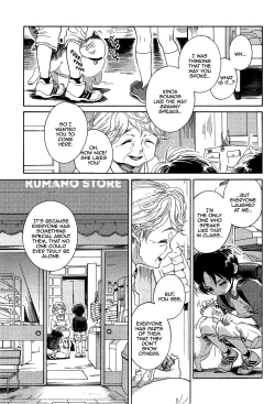 Page 57 of Jupiter ni Onegai | Yupiteru ni Onegai Chapter 1-3