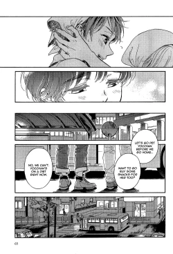 Page 71 of Jupiter ni Onegai | Yupiteru ni Onegai Chapter 1-3