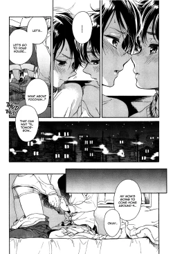 Page 76 of Jupiter ni Onegai | Yupiteru ni Onegai Chapter 1-3