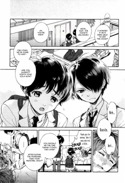 Page 9 of Jupiter ni Onegai | Yupiteru ni Onegai Chapter 1-3