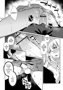 Page 8 of Sensei Daisuki! Kurai-kun
