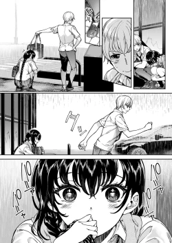 Page 603 of COMIC ExE 53