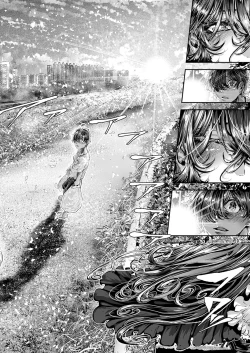 Page 697 of COMIC ExE 53