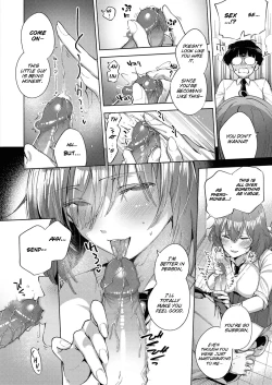 Page 172 of Yamitsuki Pheromone | Addictive Pheromone