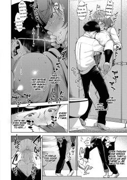 Page 182 of Yamitsuki Pheromone | Addictive Pheromone