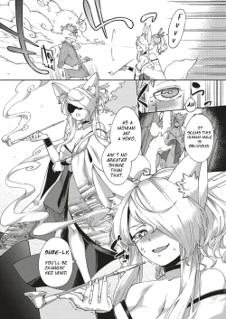 Page 223 of Yamitsuki Pheromone | Addictive Pheromone