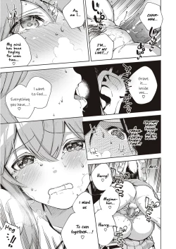 Page 267 of Yamitsuki Pheromone | Addictive Pheromone