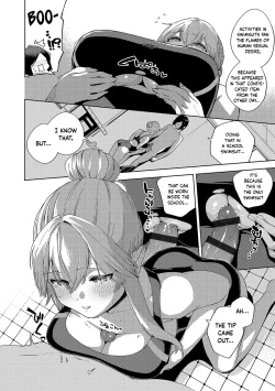 Page 273 of Yamitsuki Pheromone | Addictive Pheromone