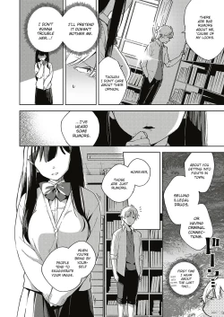 Page 44 of Yamitsuki Pheromone | Addictive Pheromone