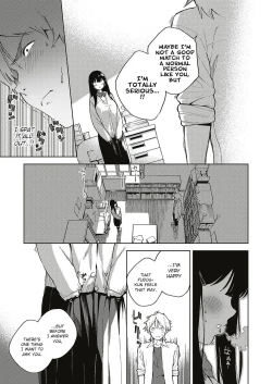 Page 47 of Yamitsuki Pheromone | Addictive Pheromone