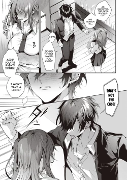 Page 13 of Ookami-kun wa Shinpaisei | The Wolf Is a Worrywart