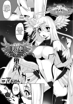 Page 1 of Seigi ni Ochitara Mahou Shoujo ga Ochiru Saki | The angle falls into darkness