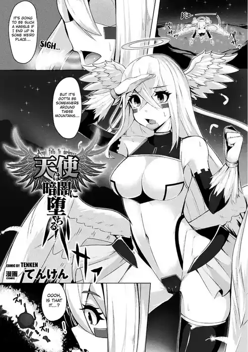 Download Seigi ni Ochitara Mahou Shoujo ga Ochiru Saki | The angle falls into darkness