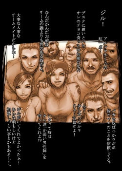 Page 118 of Jill's Rehabilitation