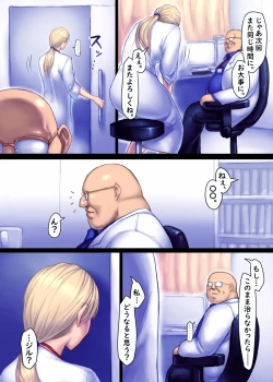 Page 28 of Jill's Rehabilitation