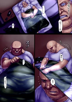 Page 42 of Jill's Rehabilitation