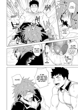 Page 16 of Boukensha wa Norowarete Shimatta! | Oh No, the Adventurer is Cursed!