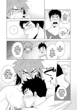 Page 25 of Boukensha wa Norowarete Shimatta! | Oh No, the Adventurer is Cursed!