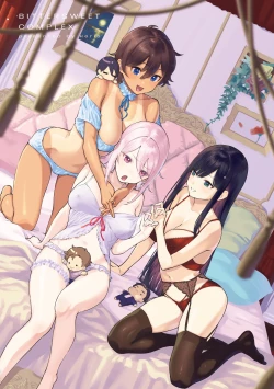 Page 191 of Bitter Sweet Complex | 苦澀・甘甜・錯綜複雜的滋味