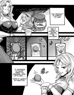 Page 2 of G-Ball