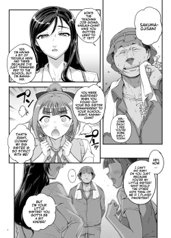 Page 3 of Takanashi Shimai no Junan - saimin sisters