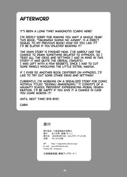 Page 45 of Takanashi Shimai no Junan II - saimin sisters | Takanashi Sisters' Tribulations II