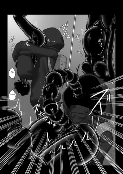 Page 18 of Hiasobi - Beginning Terror