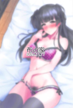 Page 23 of Mayuzumi Fuyuko wa P to no Koinaka o Hitei Shinai.