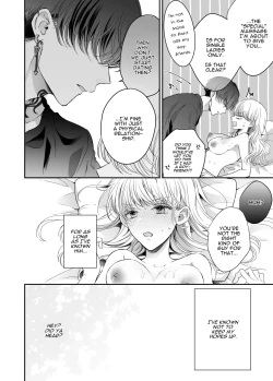 Page 28 of Kansaiben Otoko Tomodachi to Gucha Toro Massage | Melty Massage With Your Kansai Dialect Speaking Male Friend