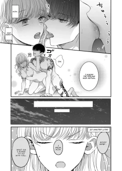 Page 55 of Kansaiben Otoko Tomodachi to Gucha Toro Massage | Melty Massage With Your Kansai Dialect Speaking Male Friend