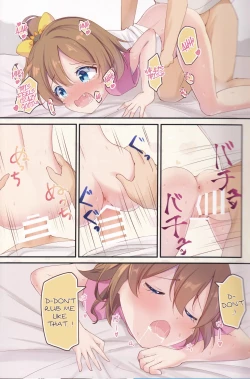 Page 10 of Chinatsu no Morning Call | Angel’s Wake-Up Call