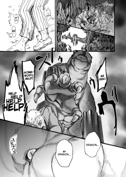 Page 14 of Ryuu x Musumefamily