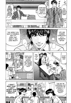 Page 154 of Caster Natsume Reiko no Yuuwaku Vol. 4 Ch.1-9