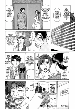 Page 178 of Caster Natsume Reiko no Yuuwaku Vol. 4 Ch.1-9